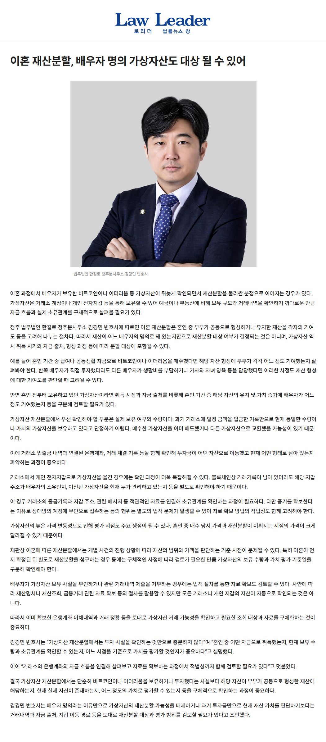 이미지1419